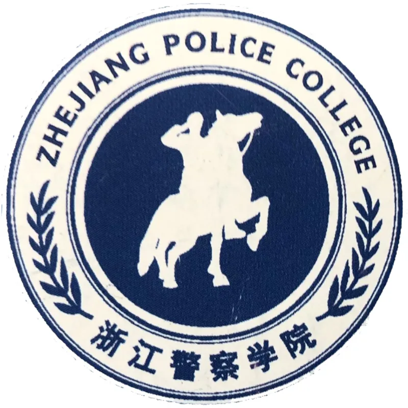 Collège de police du Zhejiang Classement 2026