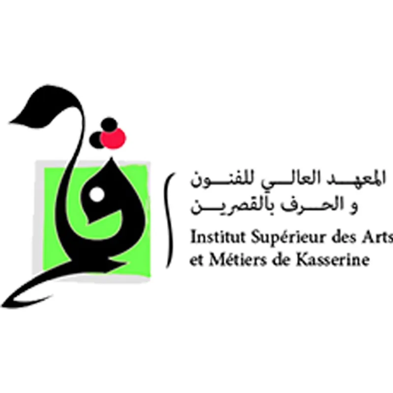 Instituto Superior de Artes y Oficios de Kasserine de la Universidad de Kairuán Clasificación 2026