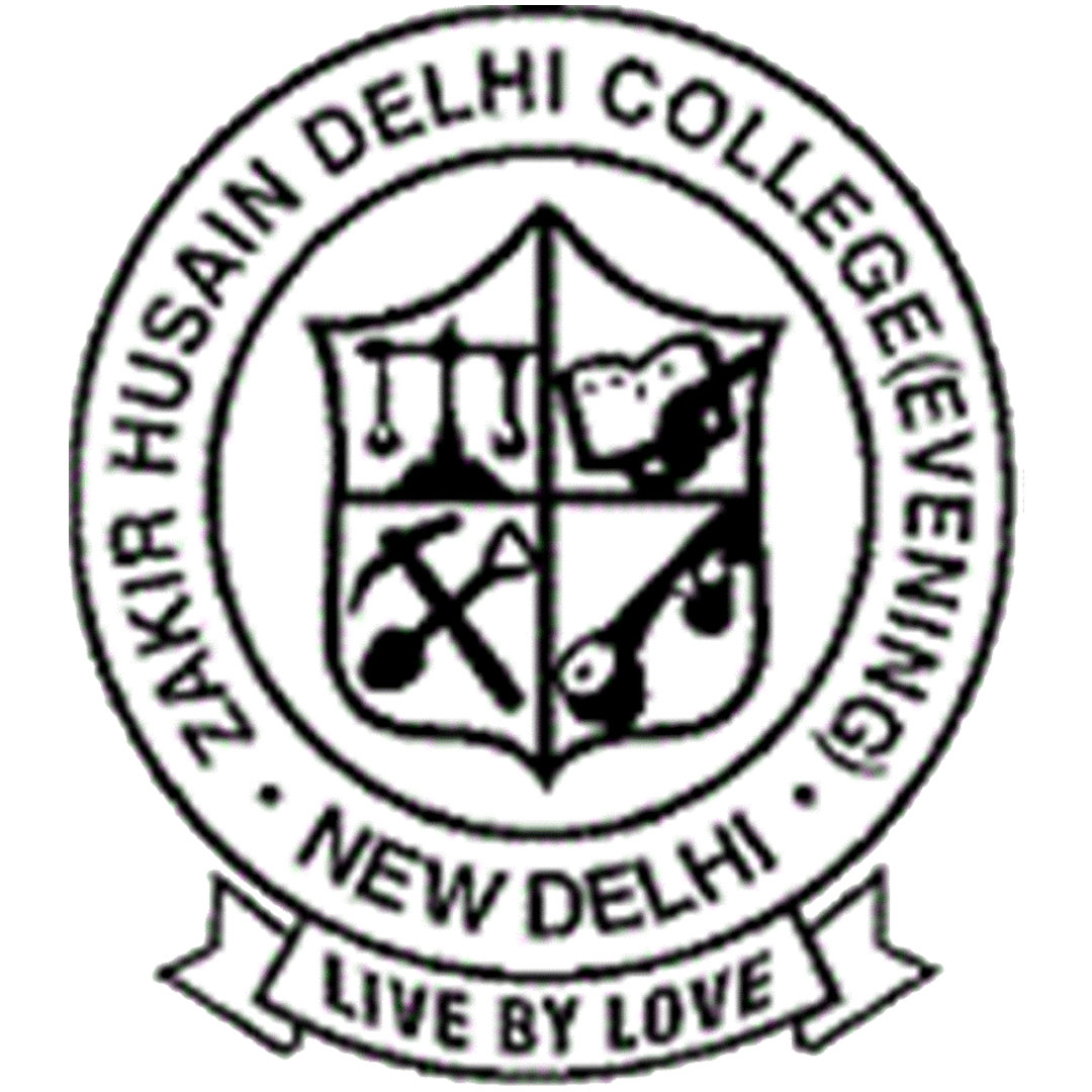 Facultad Vespertina de Posgrado Zakirhusain Clasificación 2025 Facultad Vespertina de Posgrado Zakirhusain Clasificación 2025