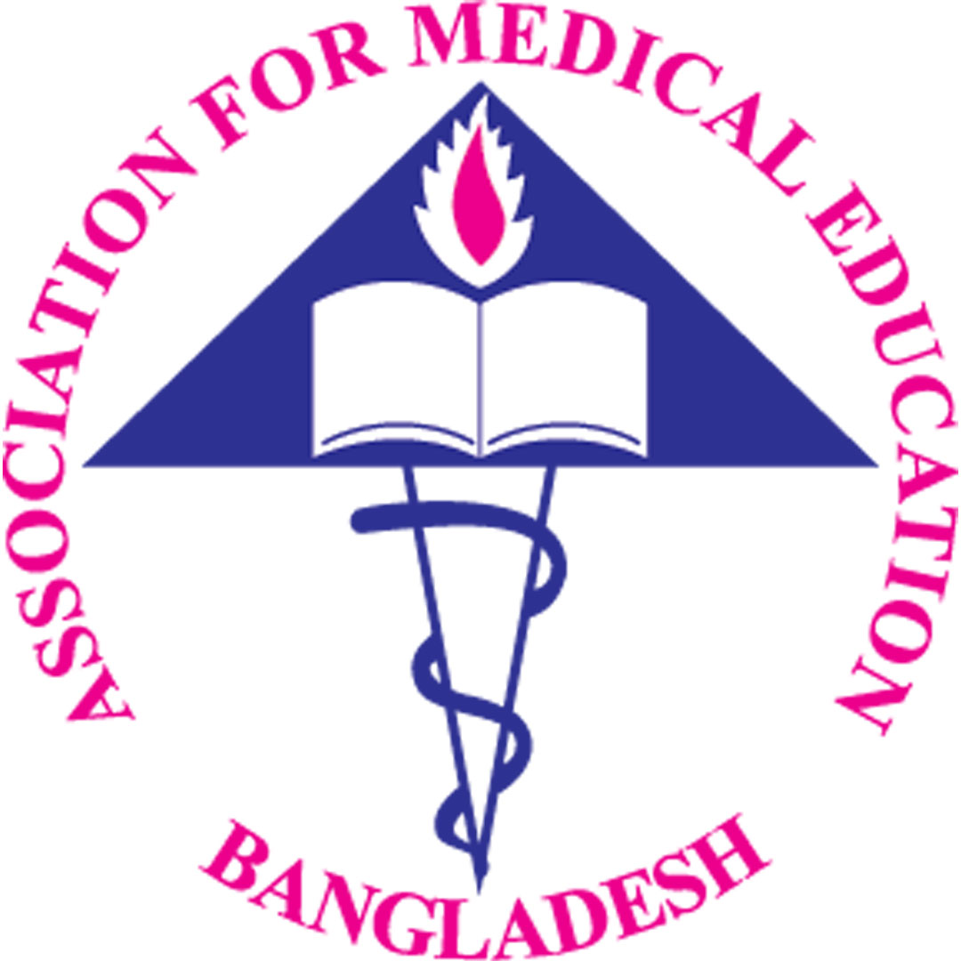 Centro de Educación Médica Clasificación 2025