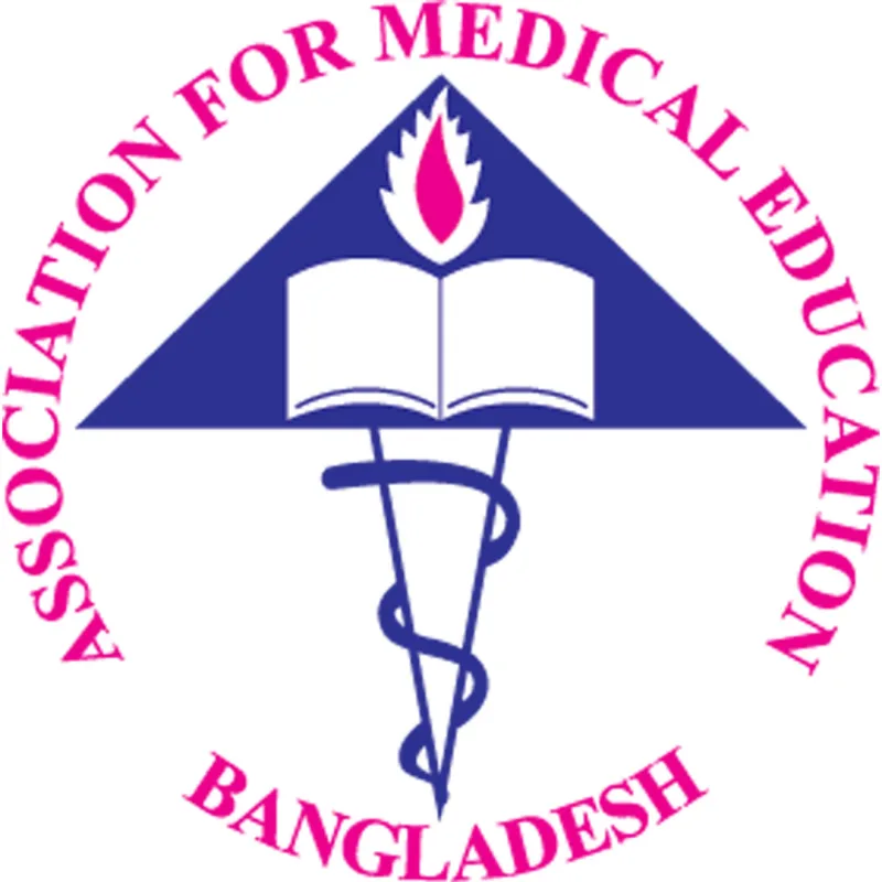 Centro de Educación Médica Clasificación 2026