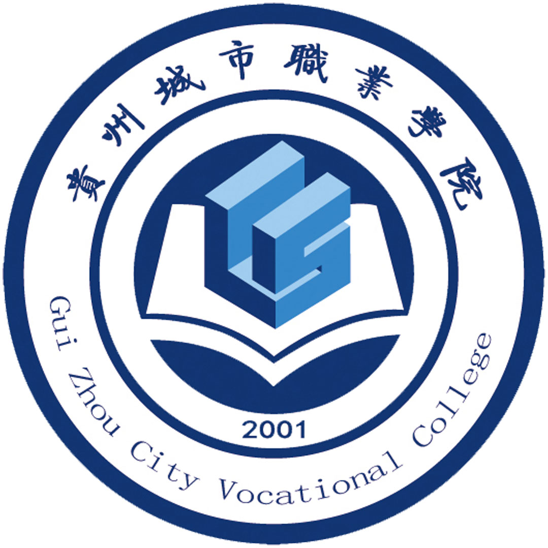 Colegio de la Ciudad de Guizhou Clasificación 2025