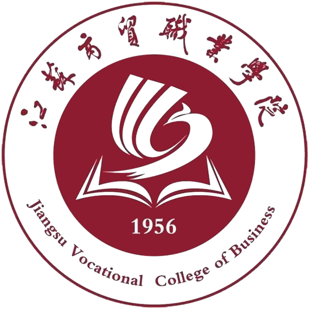 Jiangsu Vocational College of Business Clasificación 2025