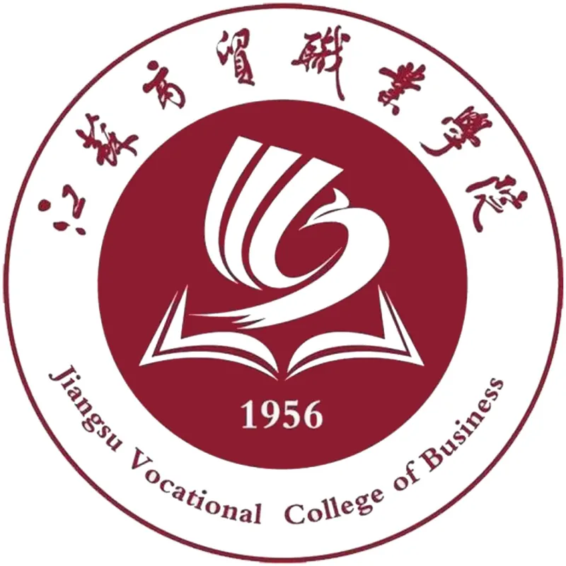 Jiangsu Vocational College of Business Clasificación 2026