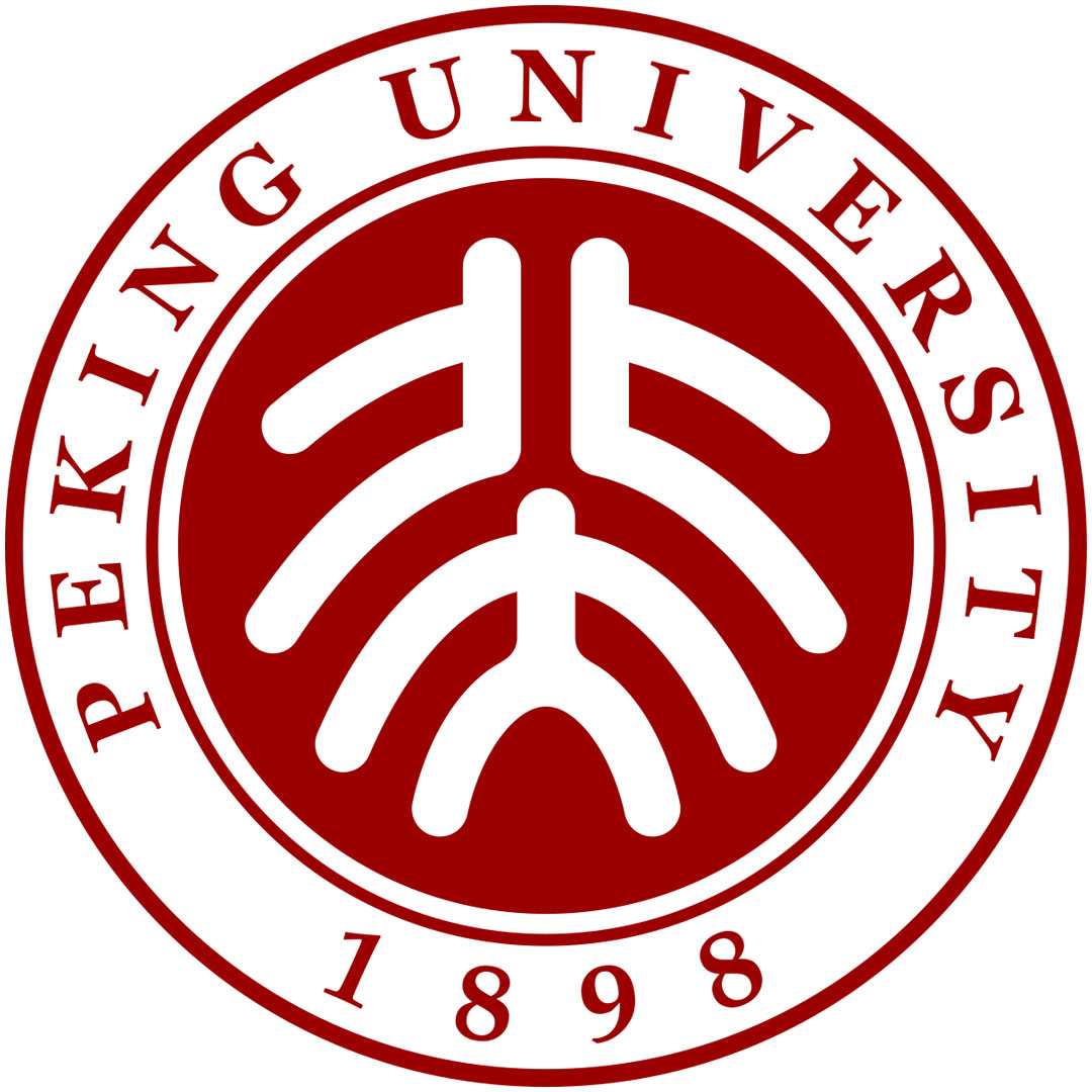 Escuela Nacional de Desarrollo Clasificación 2025