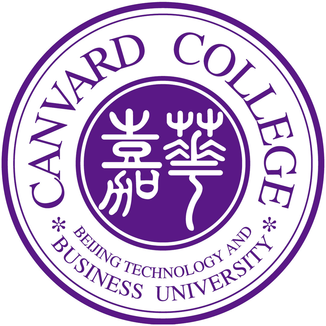 Colegio Canvard de la Universidad de Tecnología y Negocios de Pekín Clasificación 2025