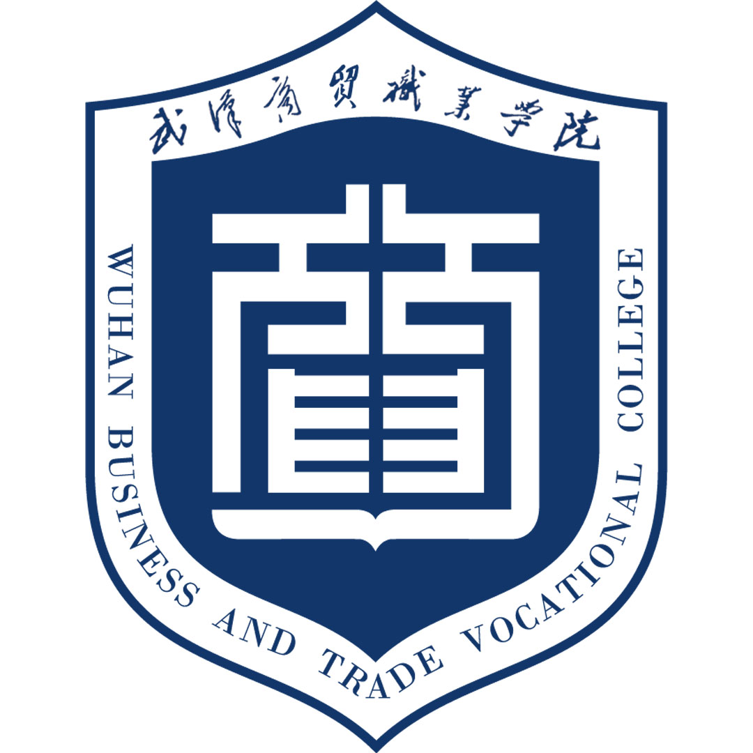 Universidad Internacional de Cultura de Wuhan Clasificación 2025