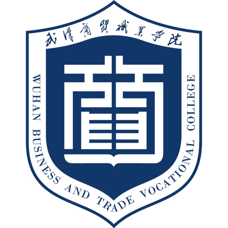 Universidad Internacional de Cultura de Wuhan Clasificación 2026