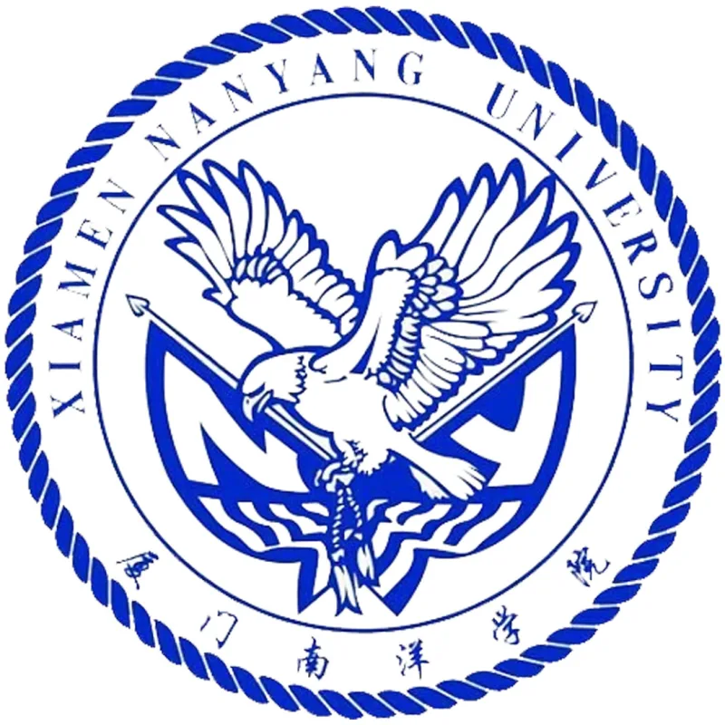 Colegio Vocacional Nanyang de Xiamen Clasificación 2026