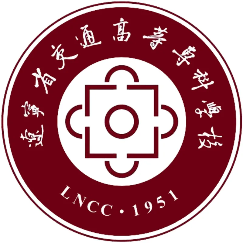 Colegio Provincial de Comunicaciones de Liaoning Clasificación 2026