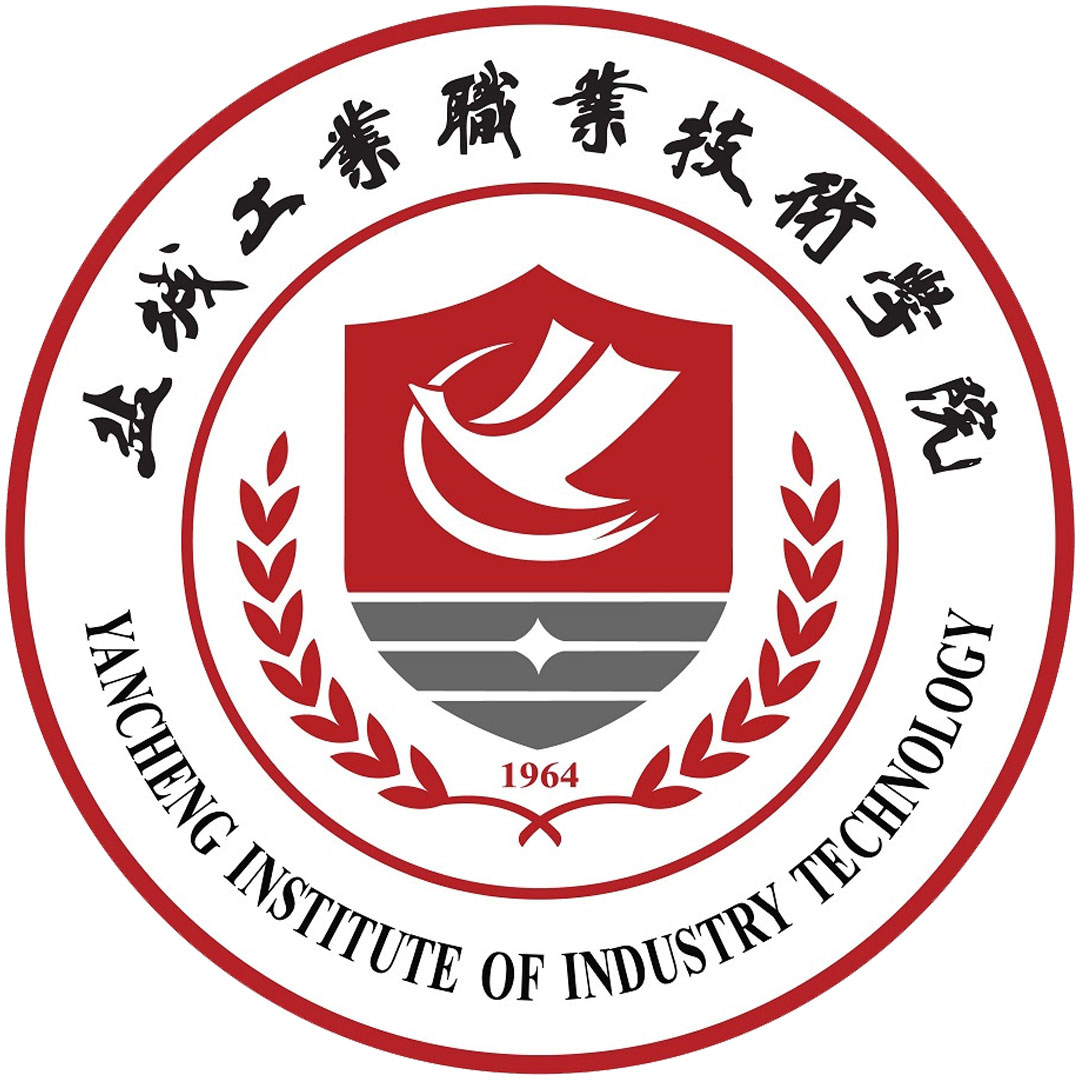 Instituto Vocacional de Tecnología Industrial de Yancheng Clasificación 2025