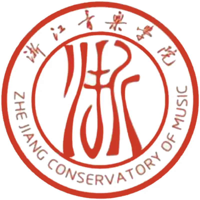Conservatorio de Música de Zhejiang Clasificación 2026