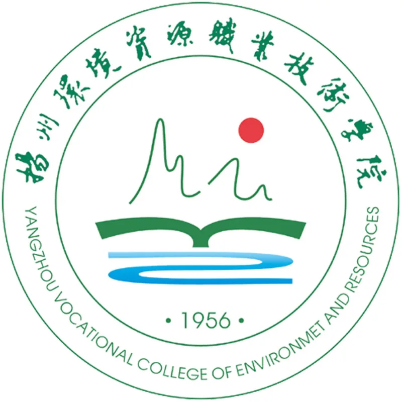 Colegio Vocacional de Medio Ambiente y Recursos de Yangzhou Clasificación 2026