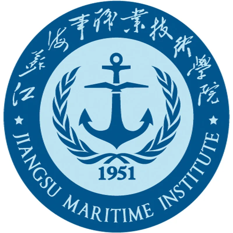 江苏海事职业技术学院 Clasificación 2026