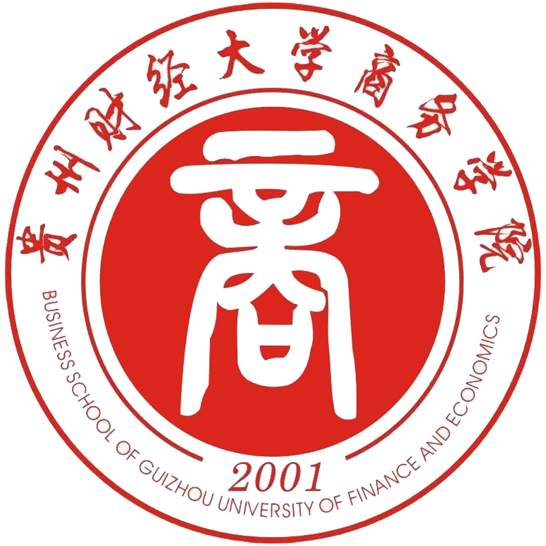 Escuela de Negocios de la Universidad de Finanzas y Economía de Guizhou Clasificación 2025