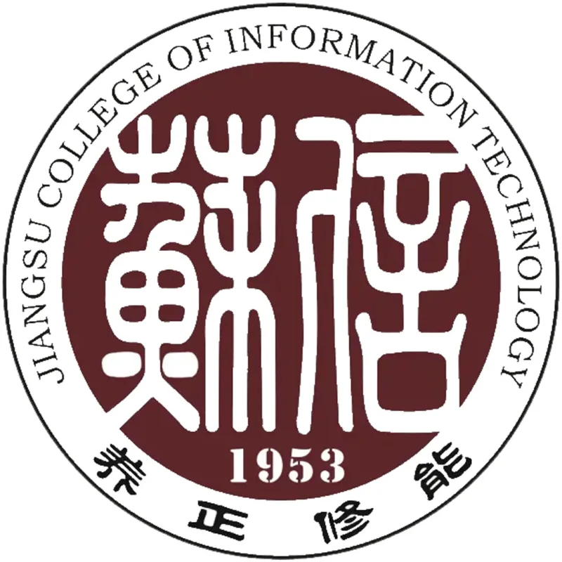 Colegio Vocacional de Tecnología de la Información de Jiangsu Clasificación 2026