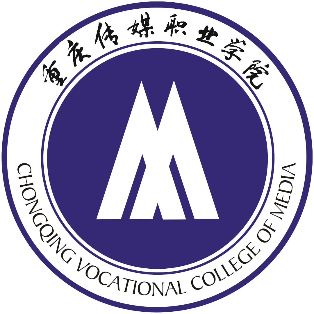 Colegio Vocacional de Medios de Chongqing Clasificación 2025