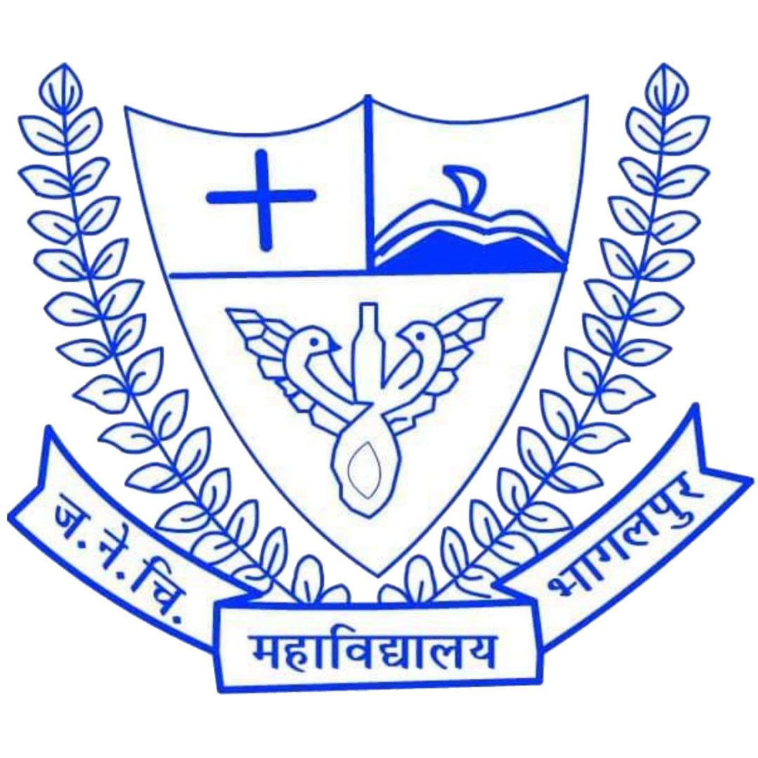 Facultad de Medicina Jawaharlal Nehru Bhagalpur Clasificación 2025