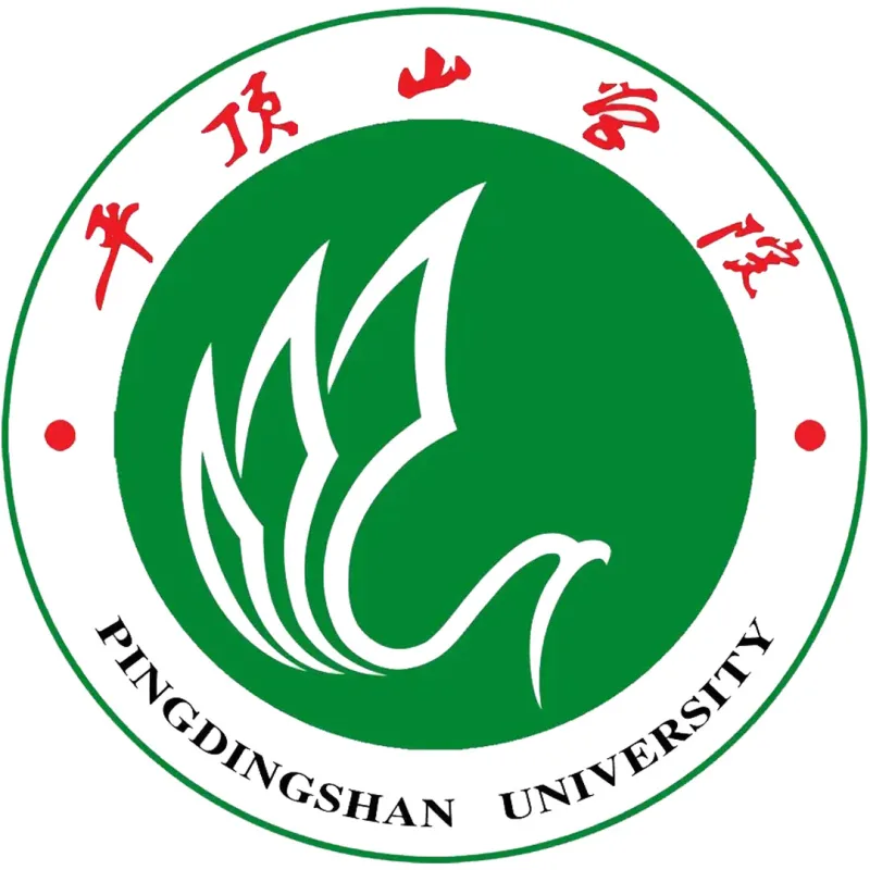 Université de Pingdingshan Classement 2026