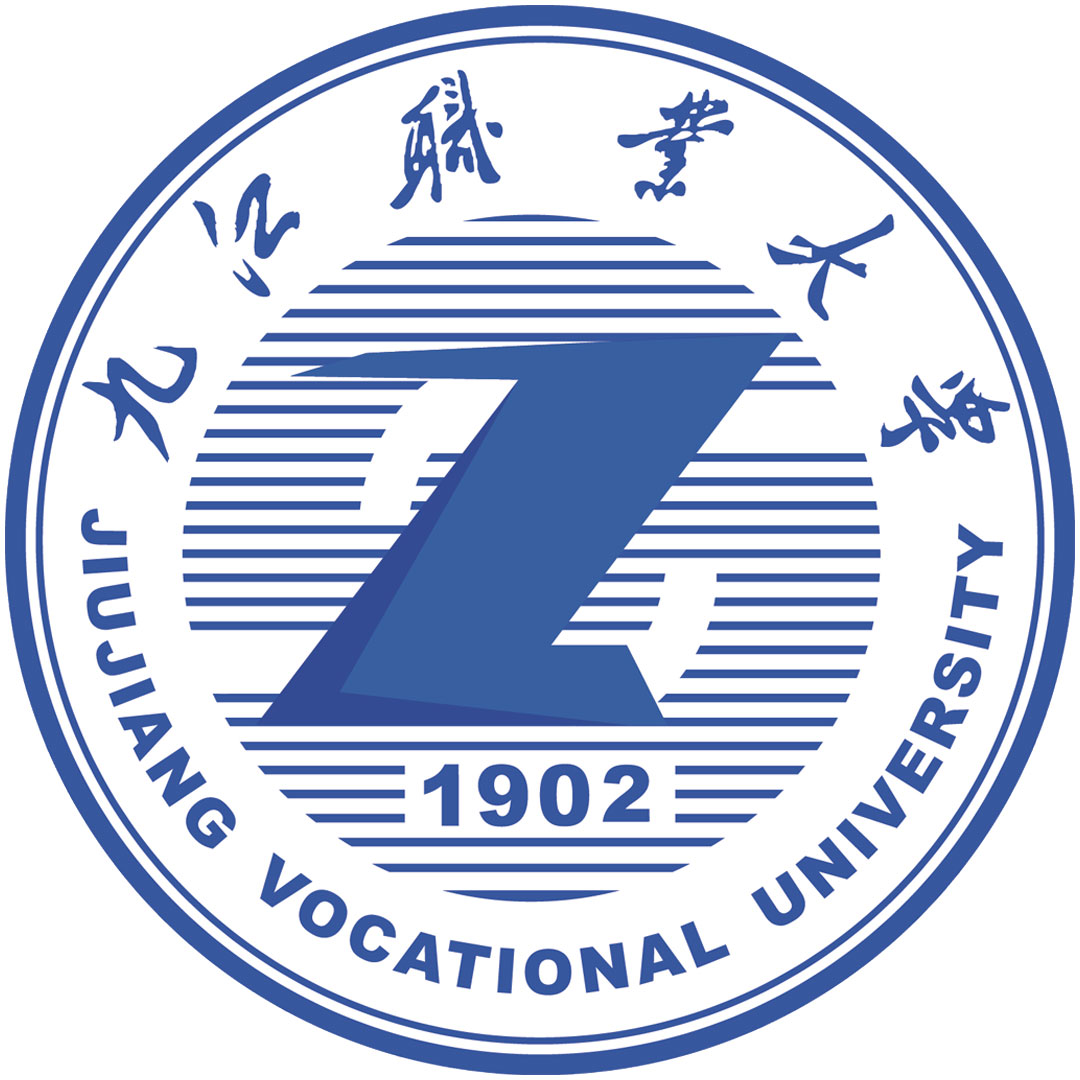 九江职业大学 Clasificación 2025