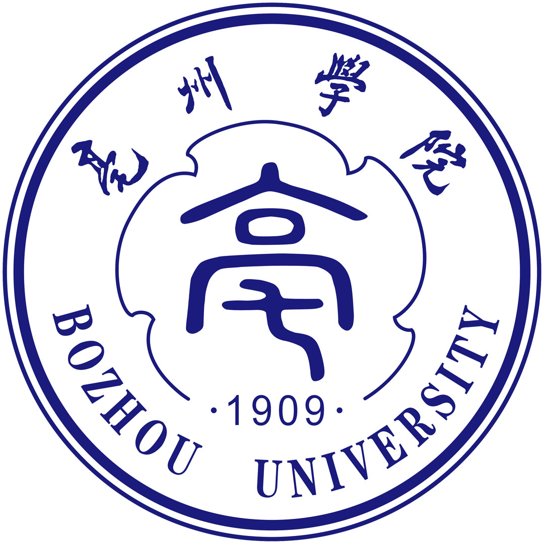 Universidad de Bozhou Clasificación 2025