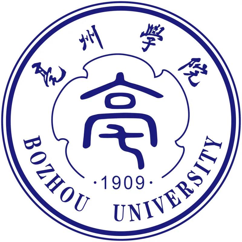 Universidad de Bozhou Clasificación 2026