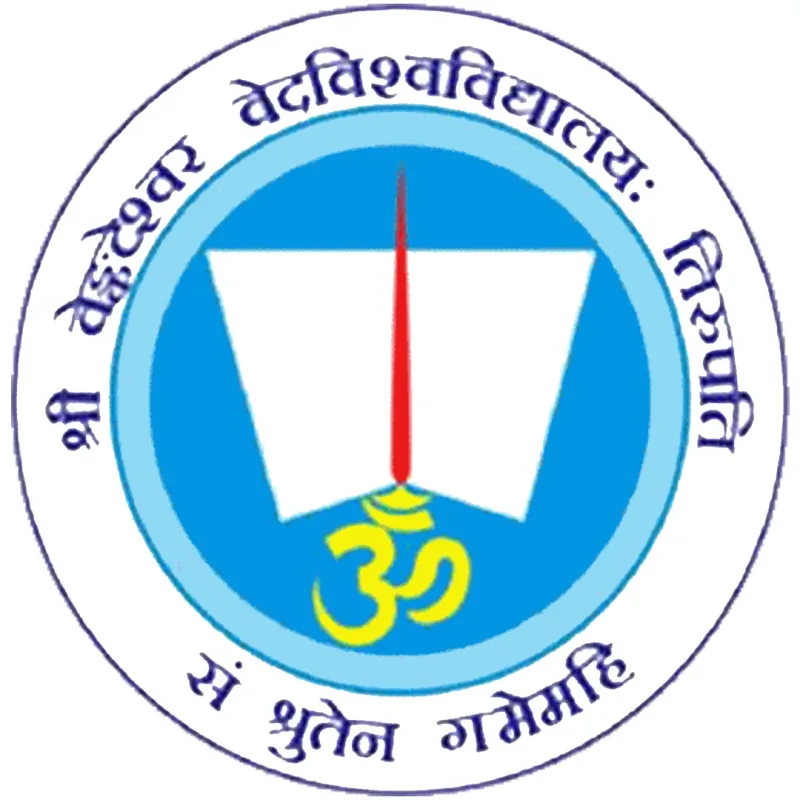 Universidad Védica Sri Venkateswara Clasificación 2026