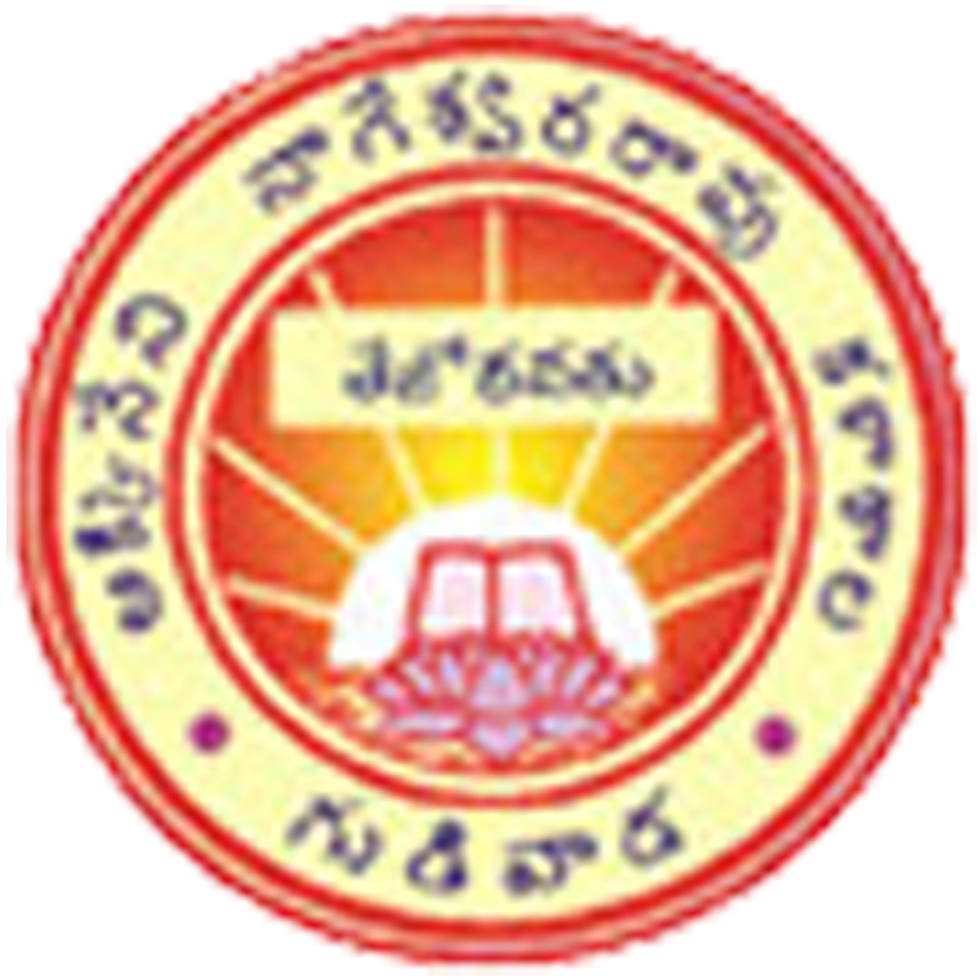 Facultad Akkineni Nageswara Rao Clasificación 2025