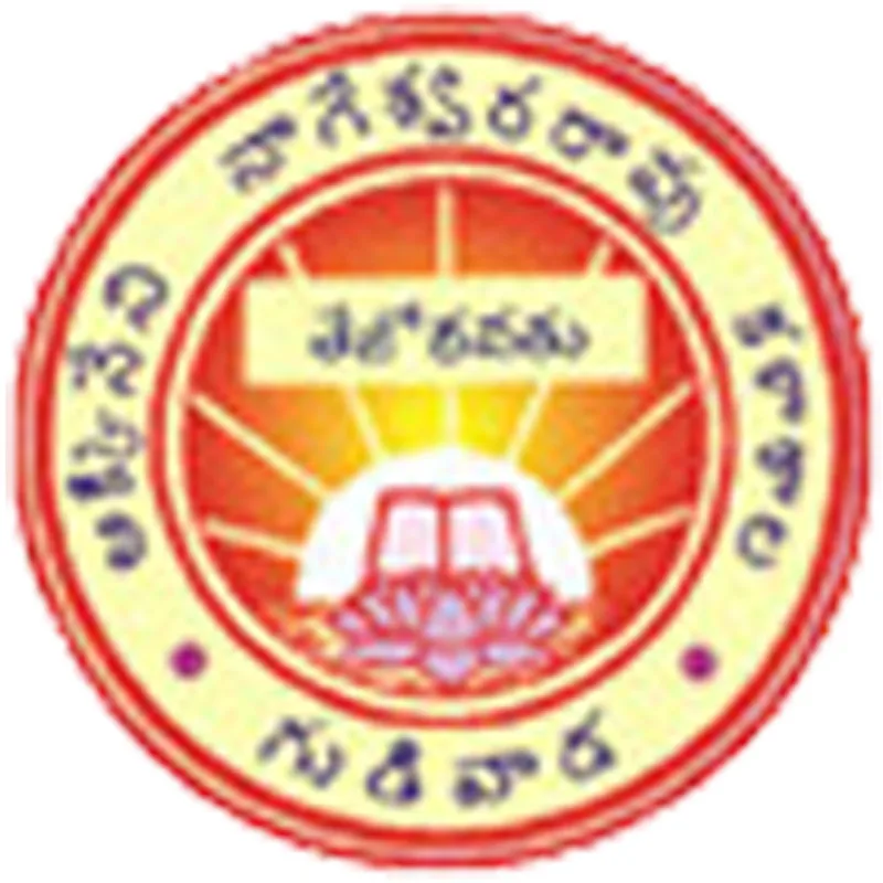 Facultad Akkineni Nageswara Rao Clasificación 2026