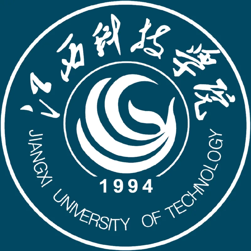 Université de Technologie du Jiangxi Classement 2026