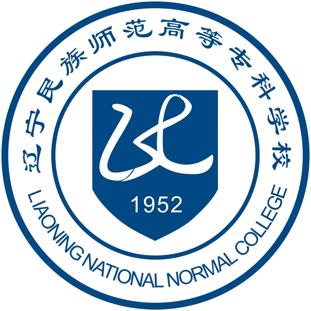 Colegio Normal Nacional de Liaoning Clasificación 2025