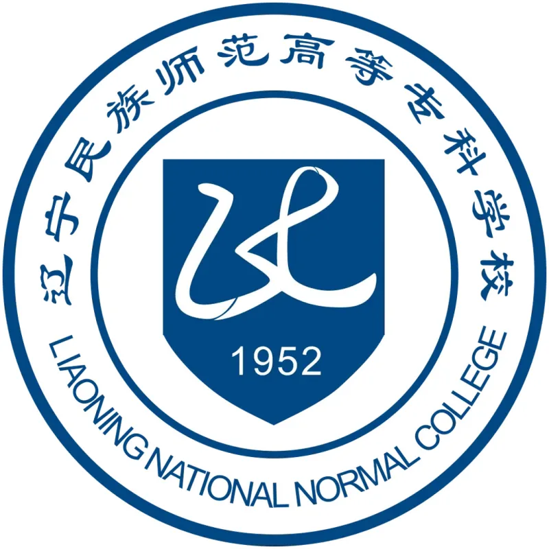 Colegio Normal Nacional de Liaoning Clasificación 2026