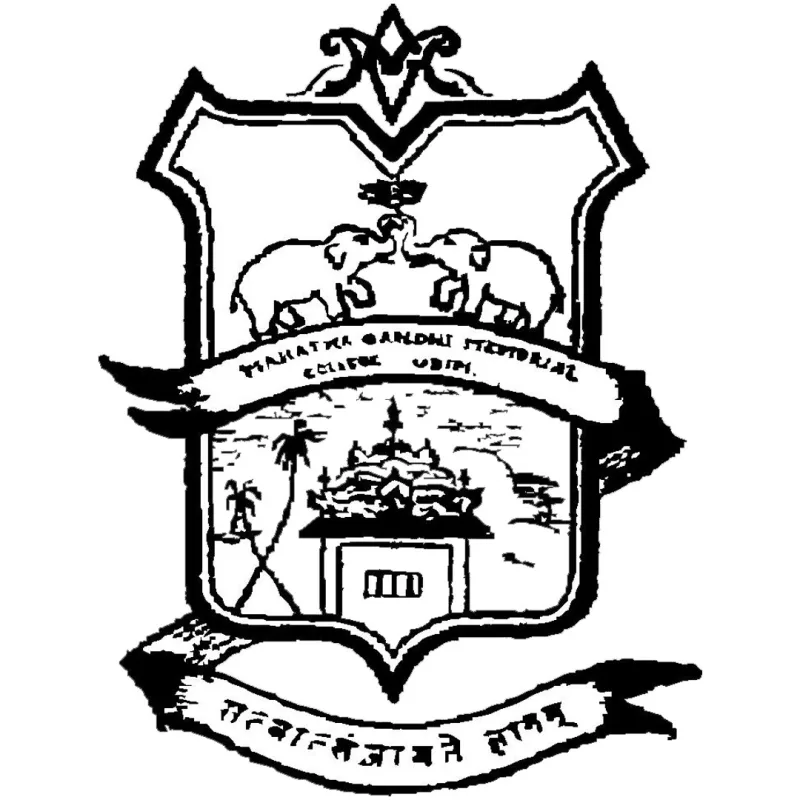 Colegio Conmemorativo Mahatma Gandhi Udupi Clasificación 2026