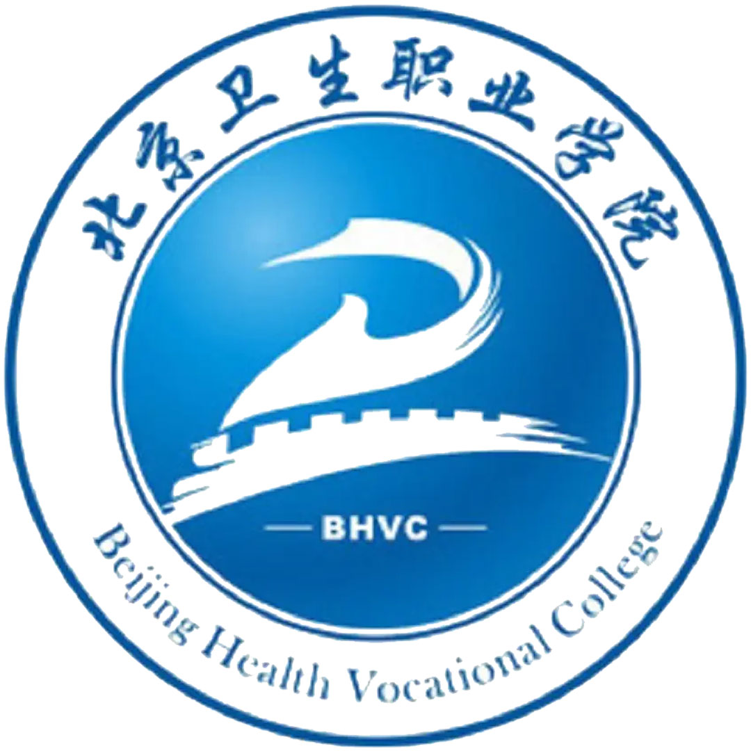 Instituto Profesional de Salud de Pekín Clasificación 2025