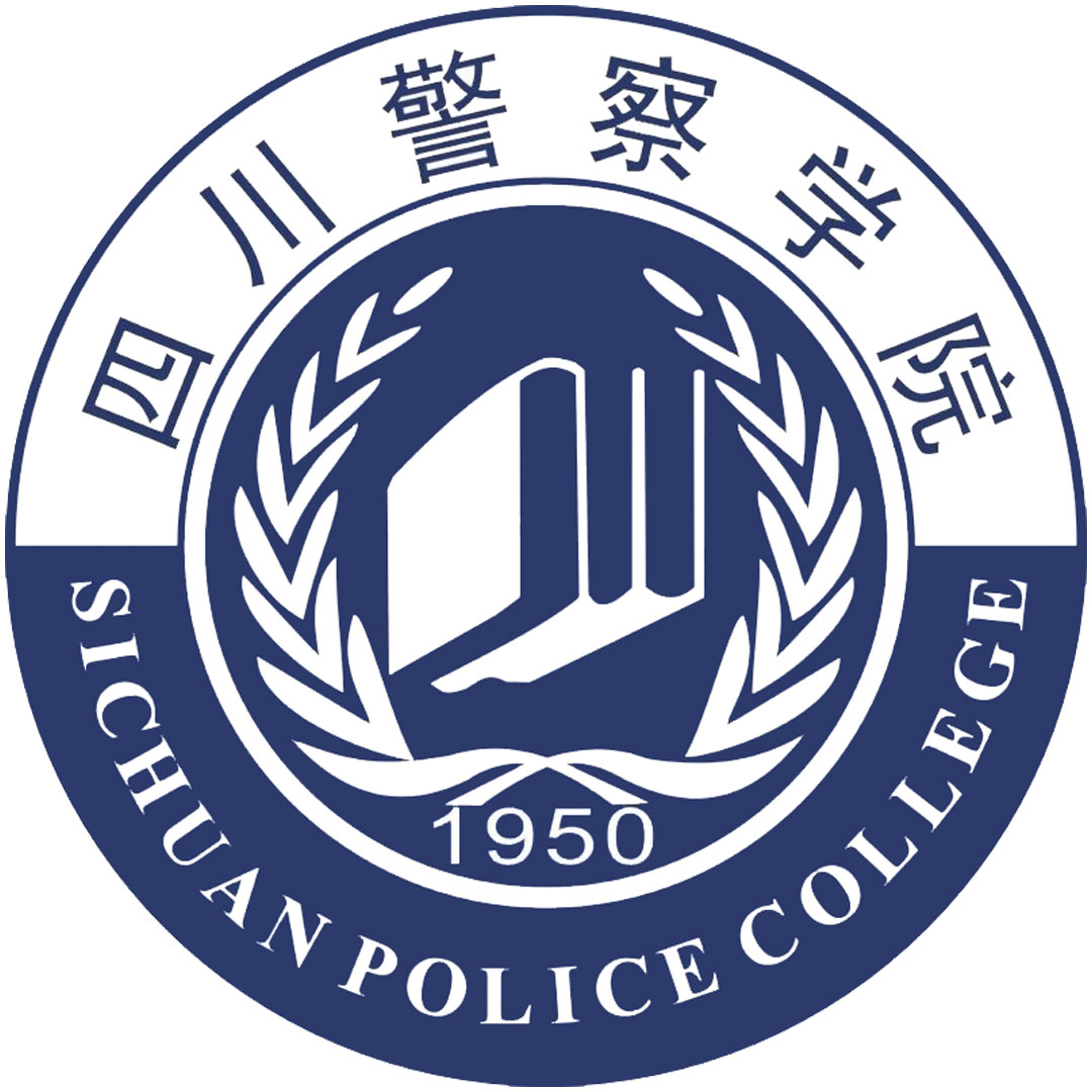 Academia de Policía de Sichuan Clasificación 2025