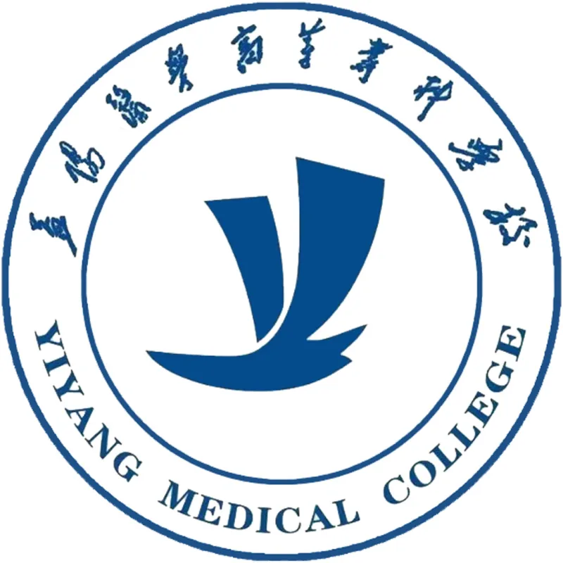 Colegio Médico de Yiyang Clasificación 2026