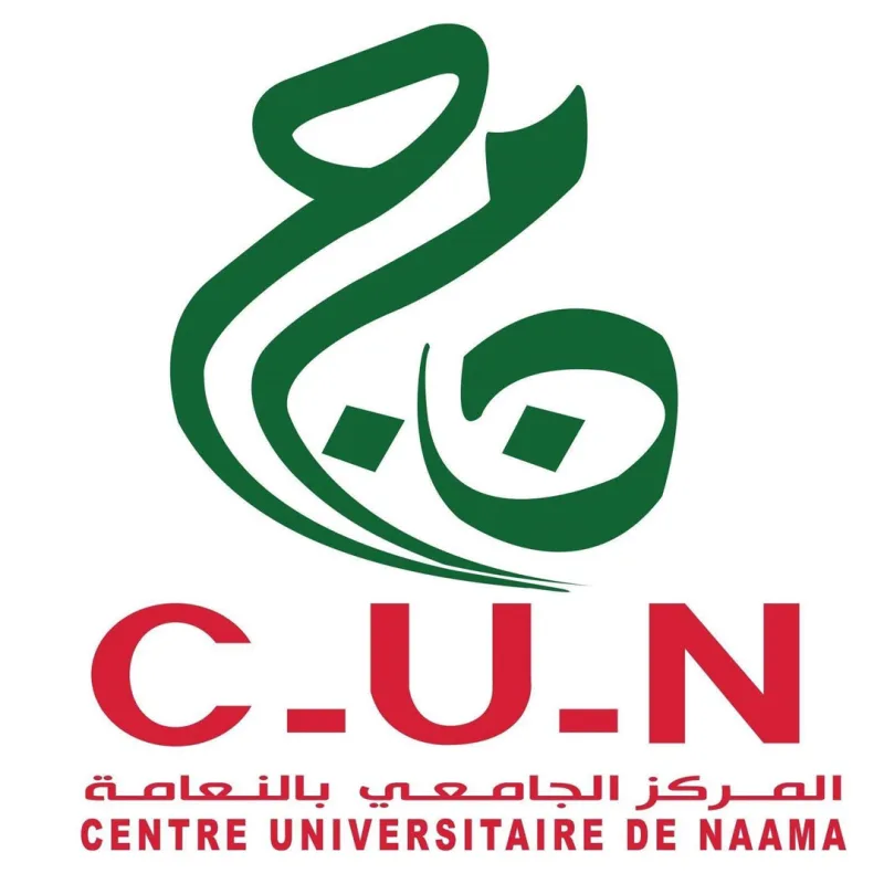 Centre Universitaire de Naâma Classement 2026