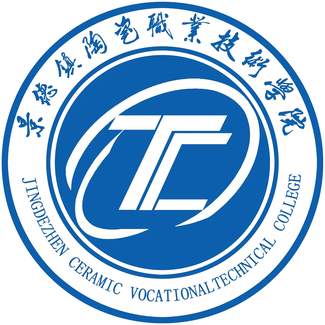 Colegio Vocacional y Técnico de Cerámica de Jingdezhen Clasificación 2025