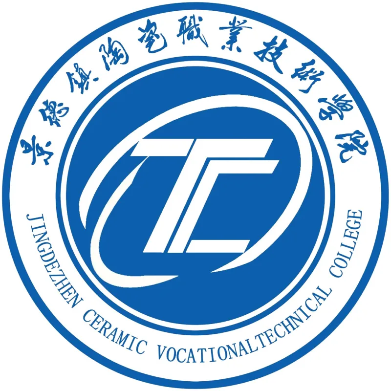 Colegio Vocacional y Técnico de Cerámica de Jingdezhen Clasificación 2026