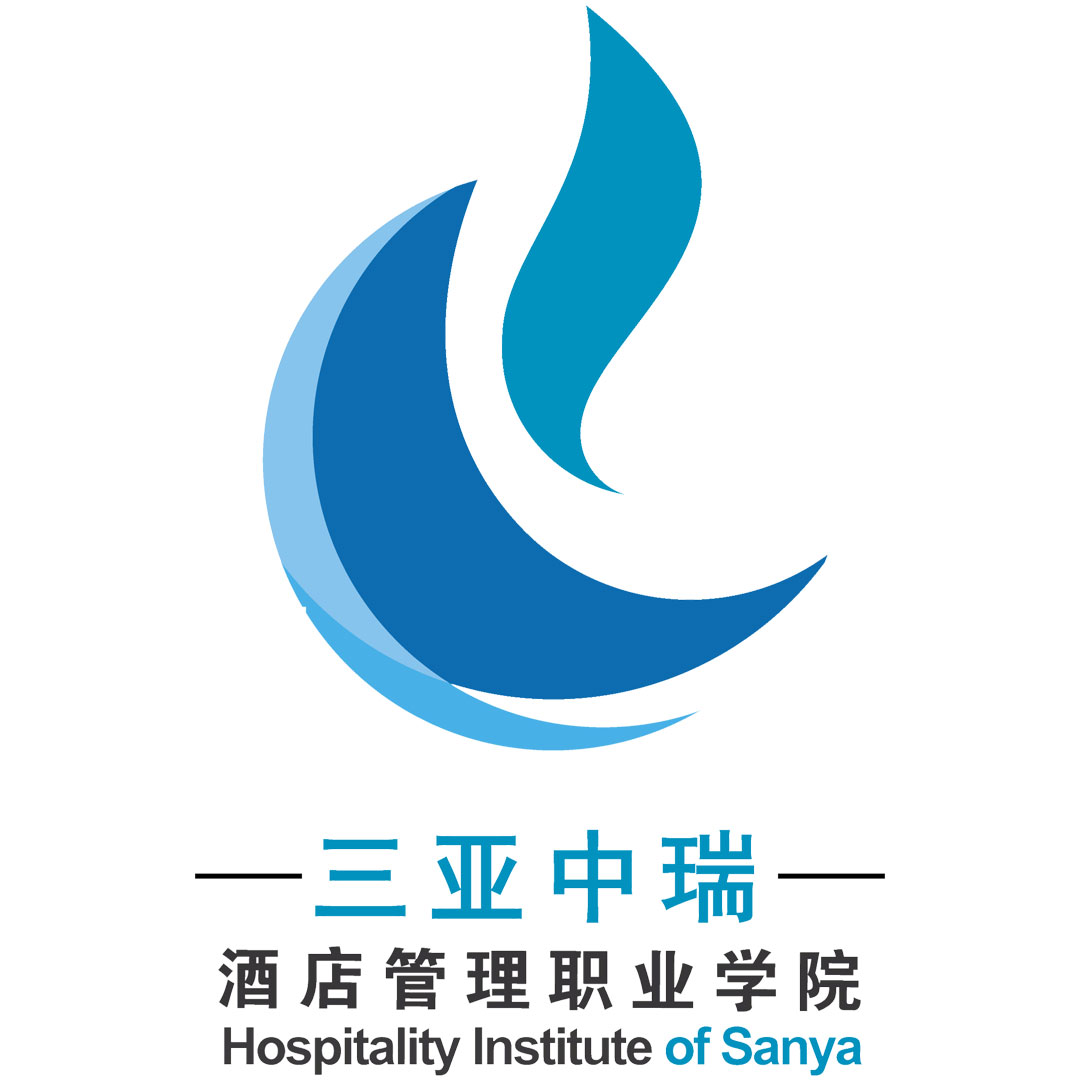 Escuela Vocacional de Gestión Hotelera Zhongrui de Sanya Clasificación 2025