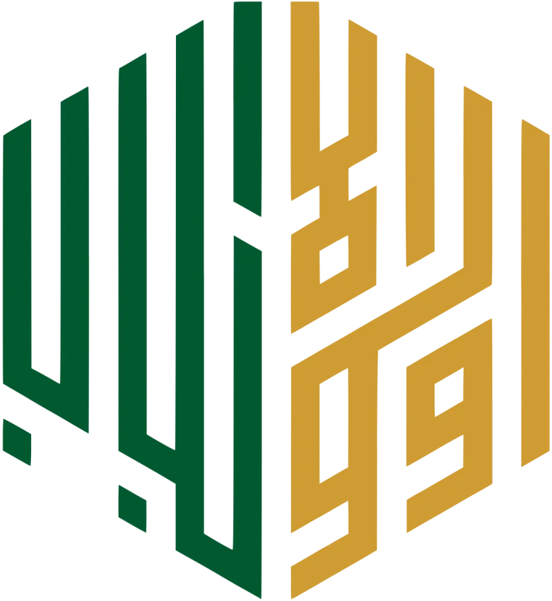 State Islamic University UIN Maulana Malik Ibrahim Malang Ranking 2026