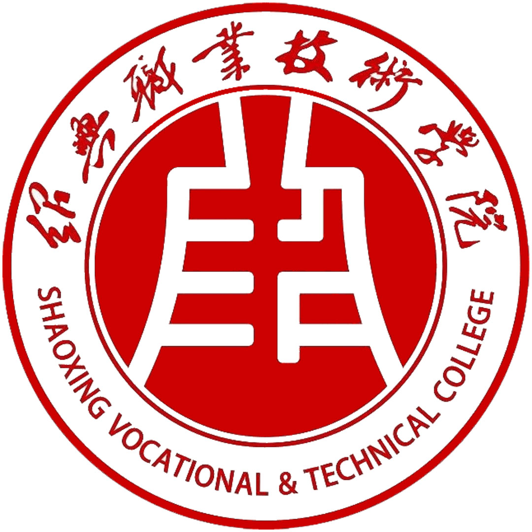 绍兴职业技术学院 Clasificación 2025