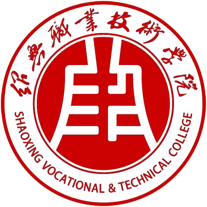 绍兴职业技术学院 Clasificación 2026