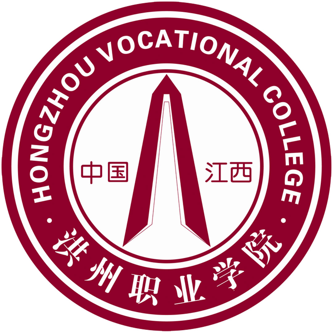 Jiangxi Hongzhou Vocational College Clasificación 2025