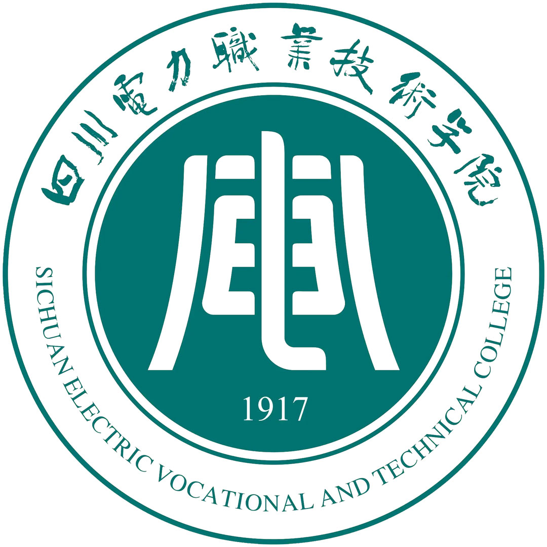 Colegio Vocacional y Técnico de Energía Eléctrica de Jiangxi Clasificación 2025