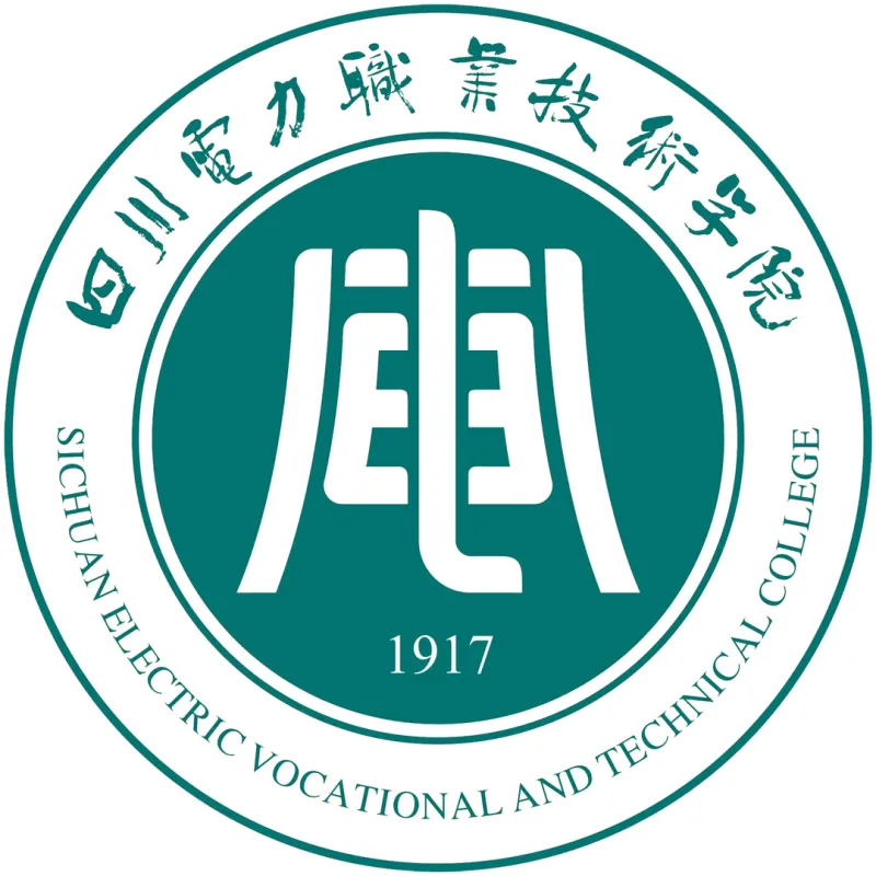 Colegio Vocacional y Técnico de Energía Eléctrica de Jiangxi Clasificación 2026