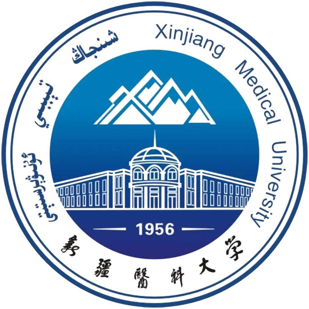 Colegio Houbo de la Universidad Médica de Xinjiang Clasificación 2025