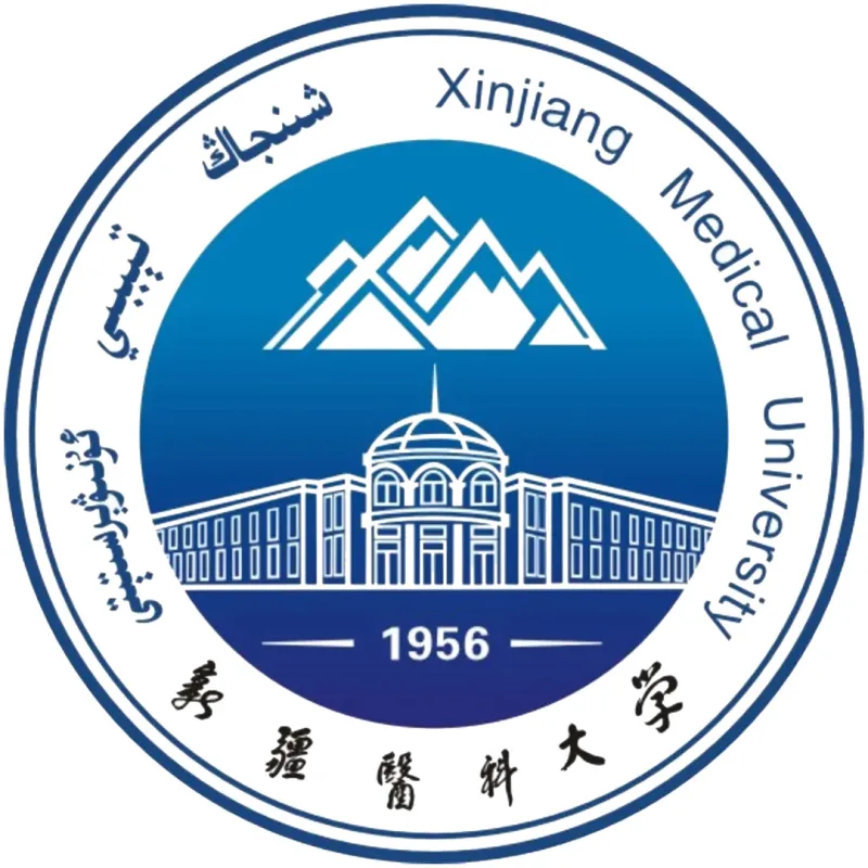 Colegio Houbo de la Universidad Médica de Xinjiang Clasificación 2026