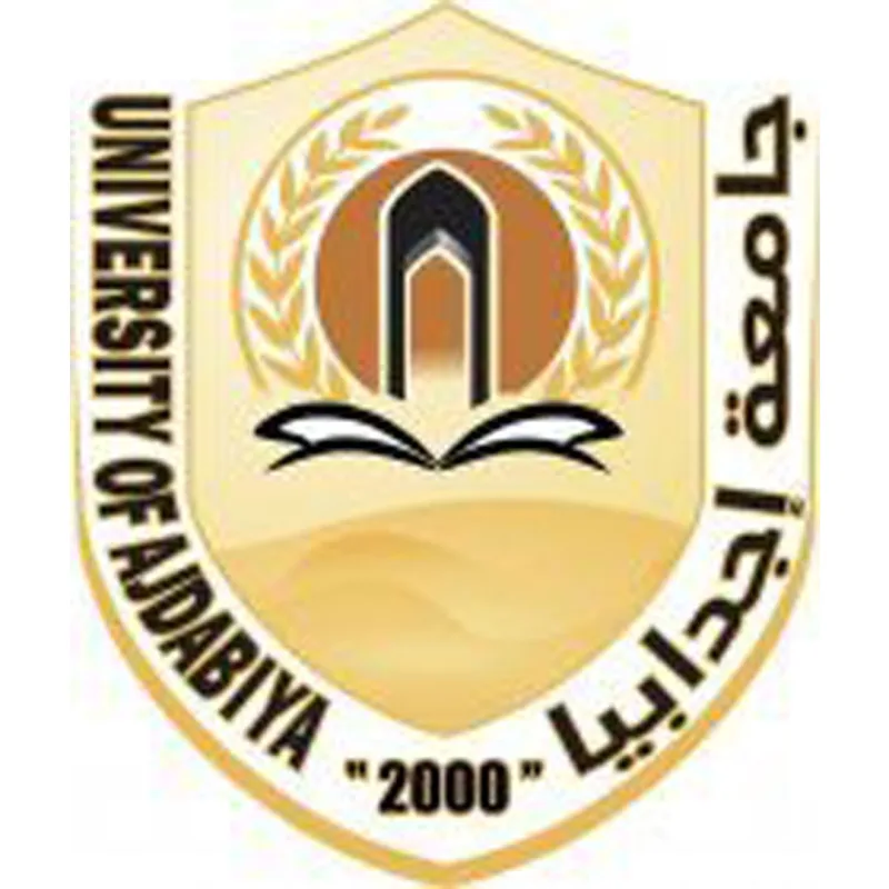 Université d'Ajdabiya Classement 2026