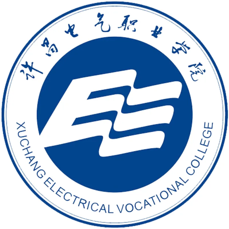 高等职业学院 Eléctrico de Xuchang Clasificación 2026
